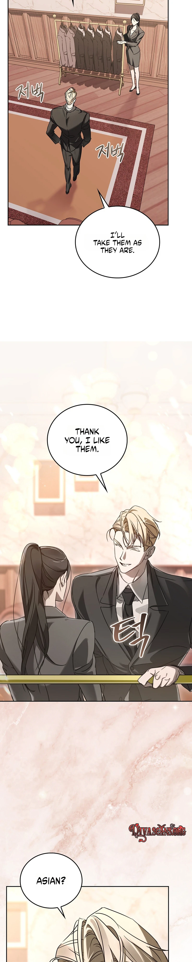 Read Ours chapter 1 image 33 on Lezhin