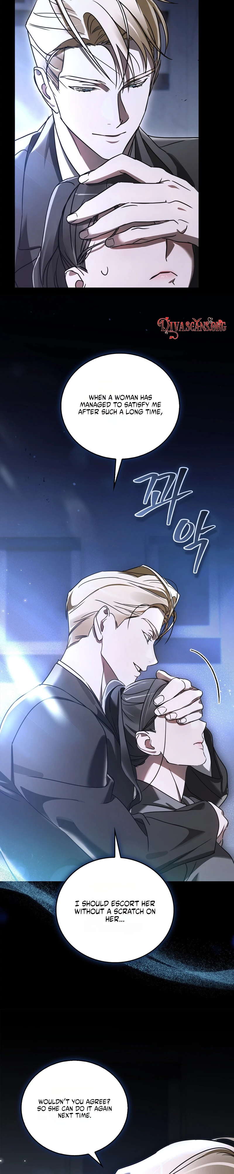 Read Ours chapter 1 image 40 on Lezhin