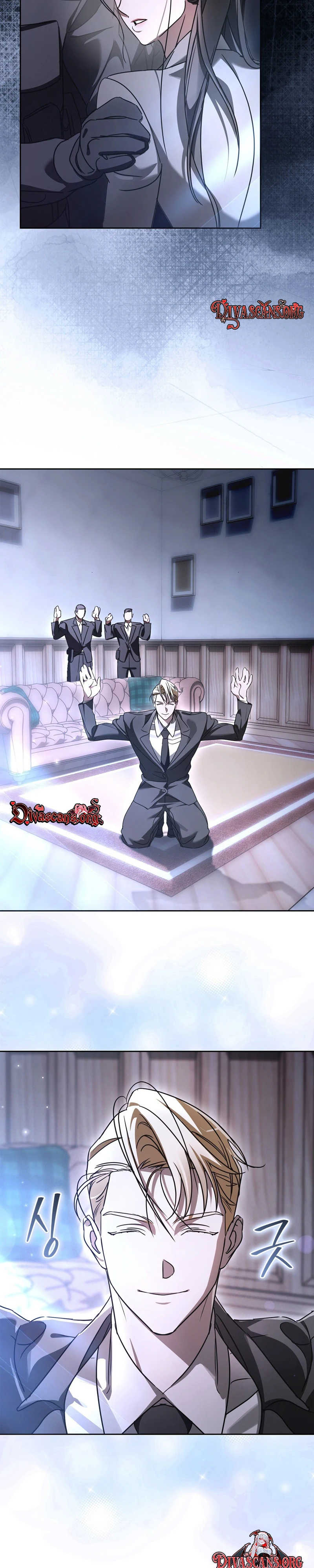 Read Ours chapter 1 image 42 on Lezhin