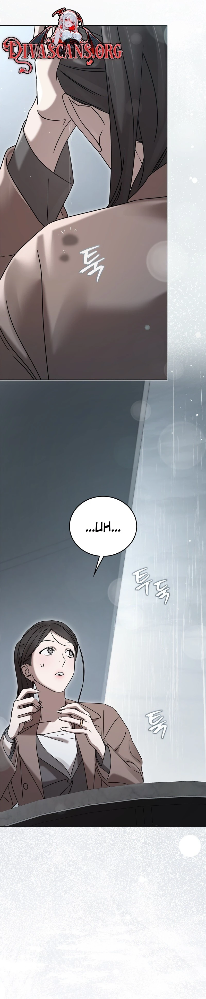Read Ours chapter 12 image 11 on Lezhin