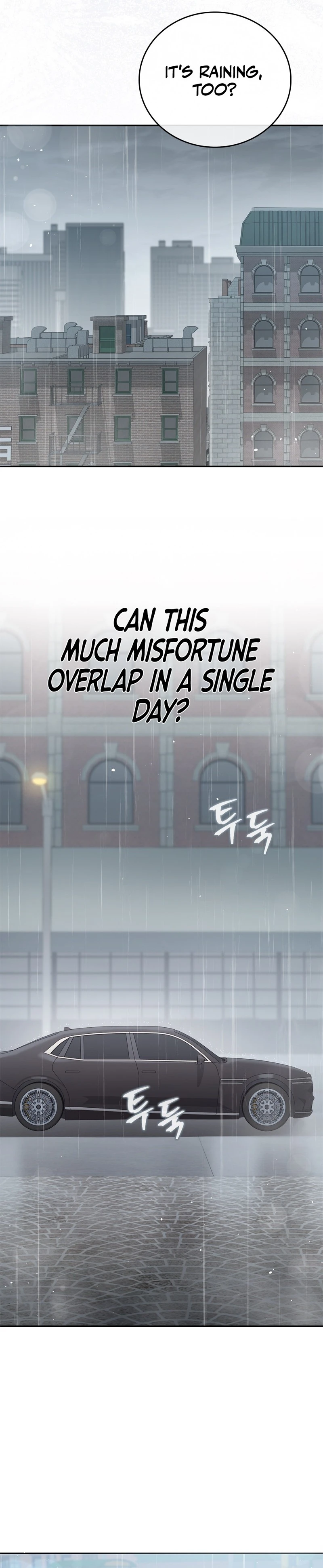 Read Ours chapter 12 image 12 on Lezhin