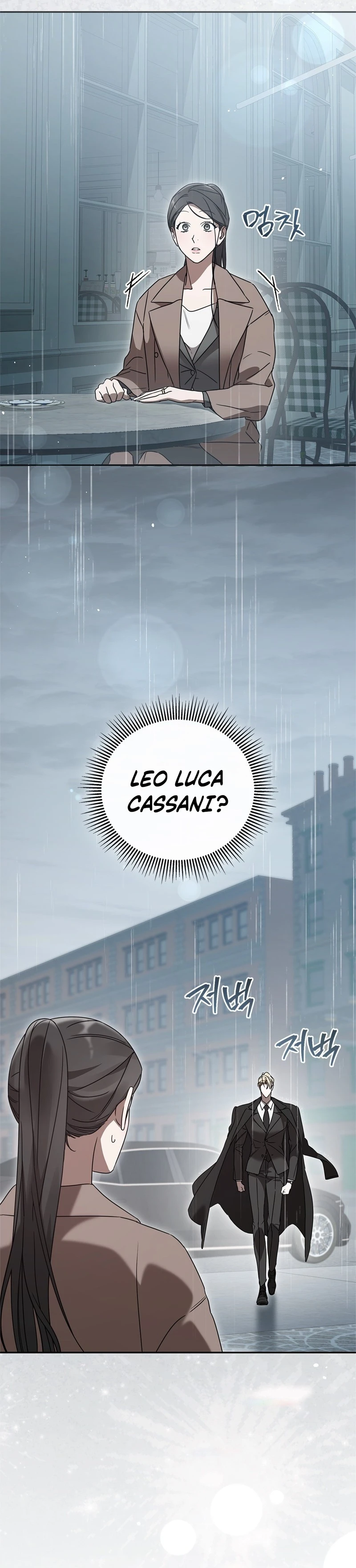 Read Ours chapter 12 image 14 on Lezhin