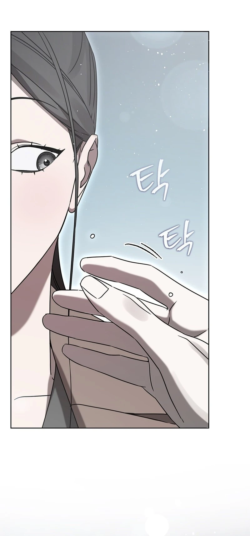 Read Ours chapter 12 image 18 on Lezhin
