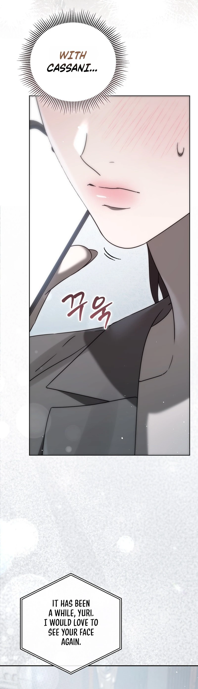 Read Ours chapter 12 image 2 on Lezhin