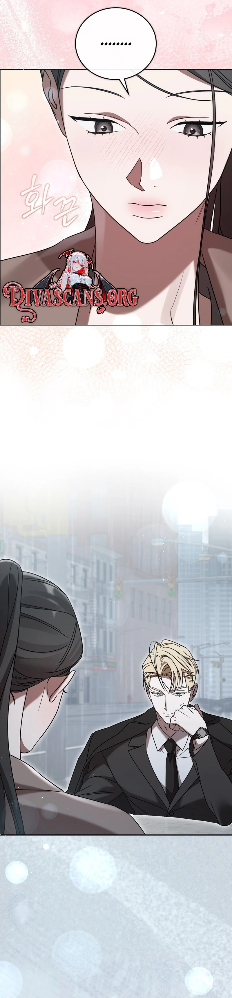 Read Ours chapter 12 image 25 on Lezhin