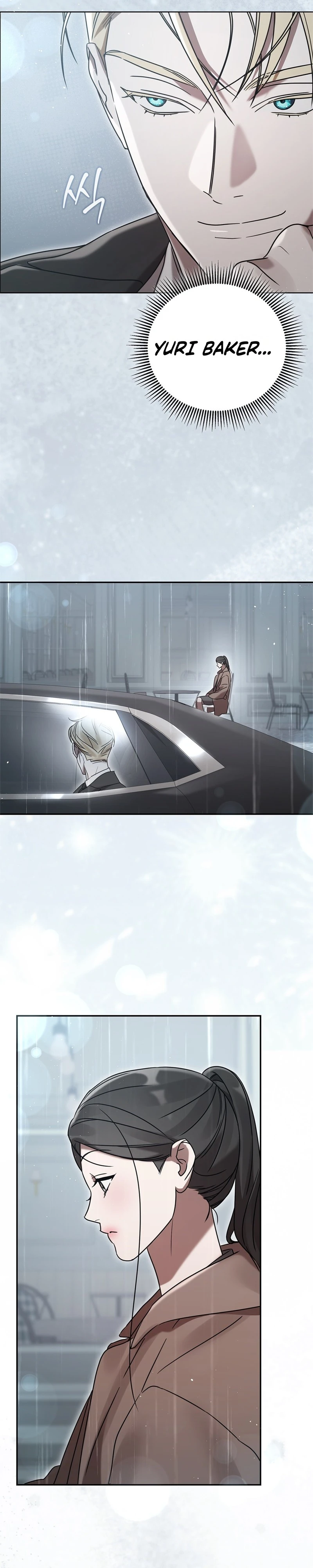Read Ours chapter 12 image 26 on Lezhin