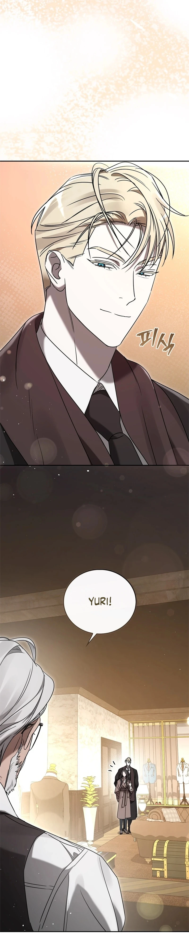 Read Ours chapter 13 image 11 on Lezhin