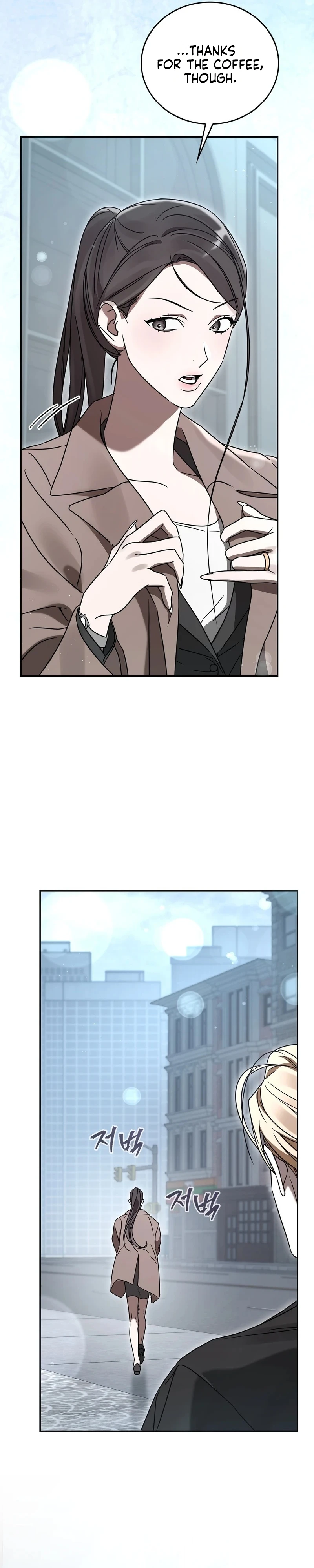 Read Ours chapter 13 image 3 on Lezhin