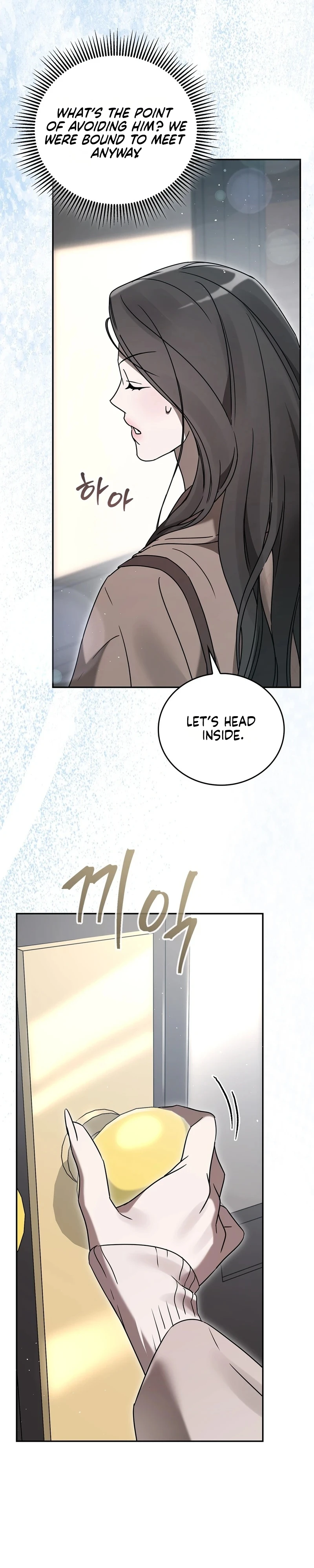 Read Ours chapter 13 image 7 on Lezhin