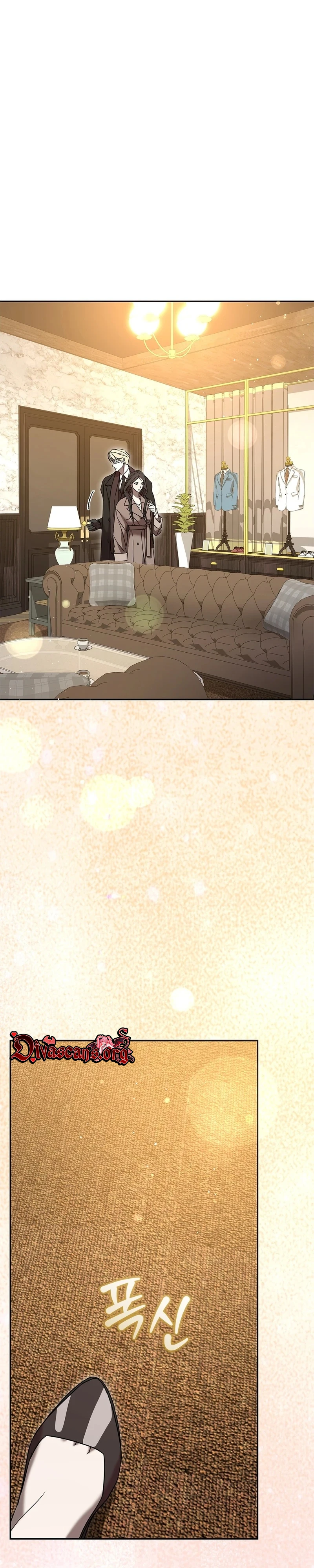 Read Ours chapter 13 image 8 on Lezhin