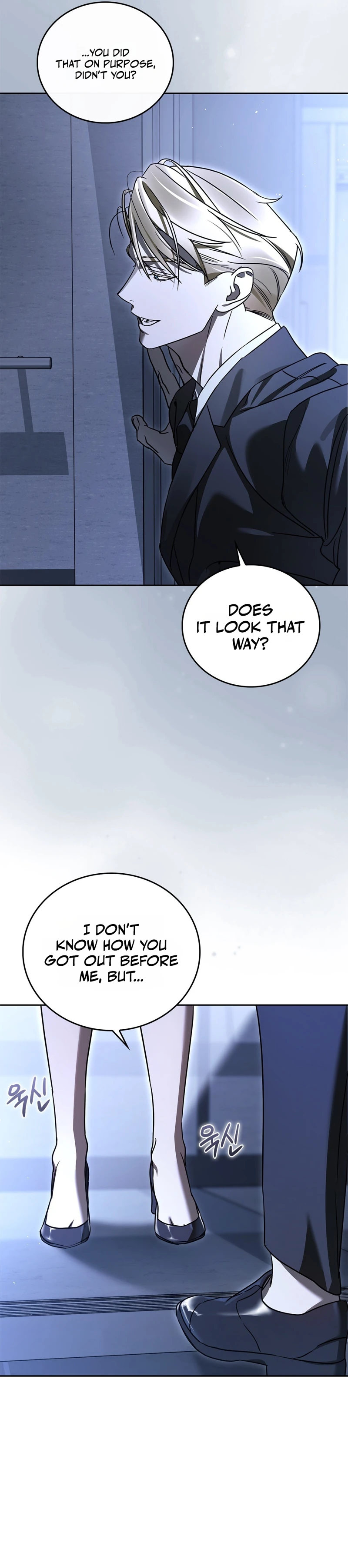 Read Ours chapter 2 image 11 on Lezhin