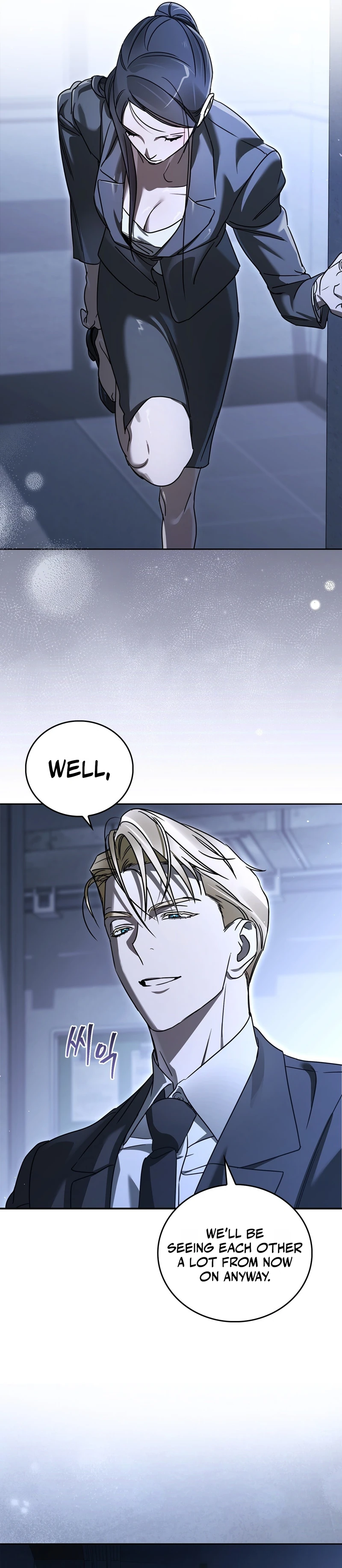 Read Ours chapter 2 image 13 on Lezhin