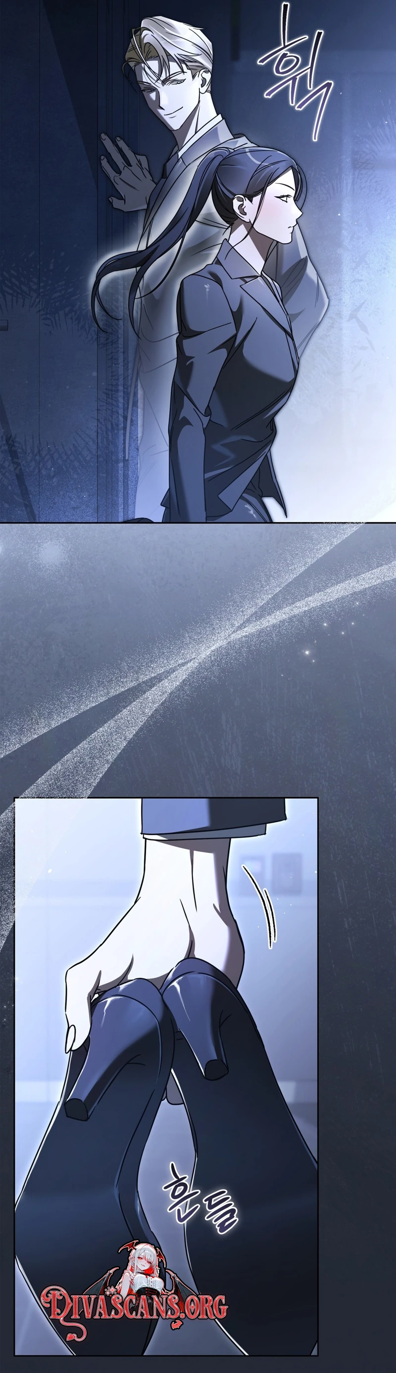 Read Ours chapter 2 image 14 on Lezhin