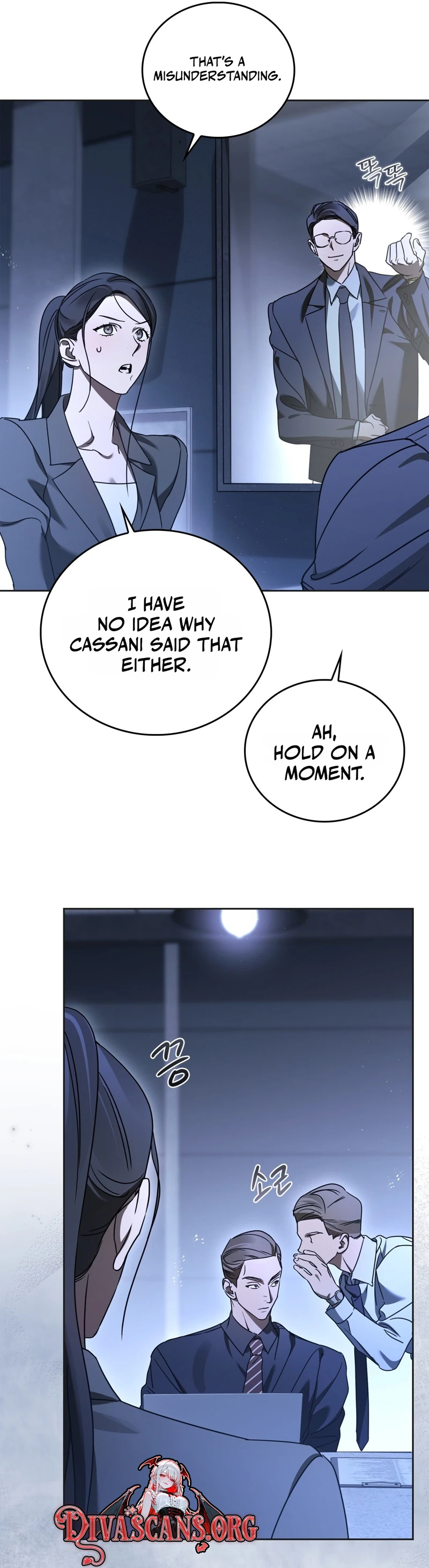 Read Ours chapter 2 image 2 on Lezhin