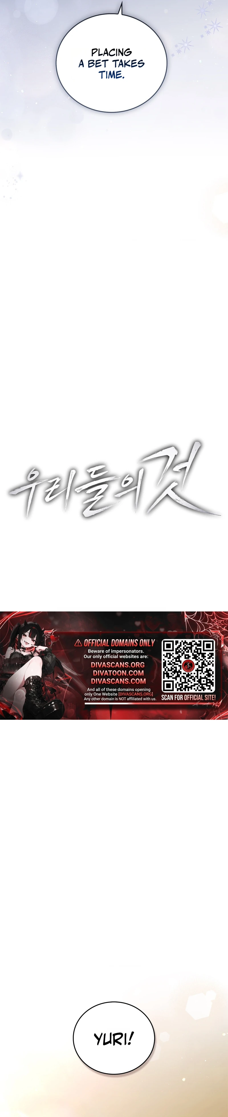 Read Ours chapter 2 image 20 on Lezhin