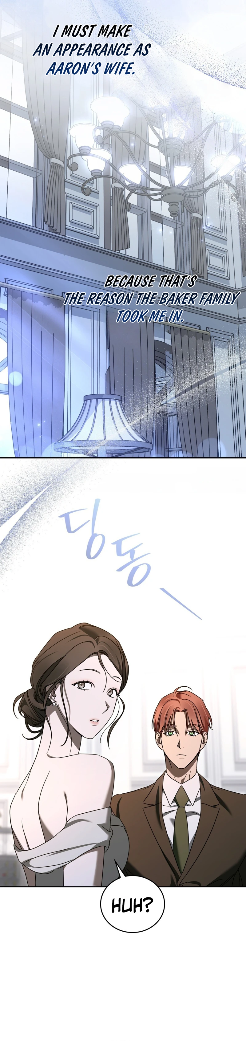 Read Ours chapter 2 image 39 on Lezhin