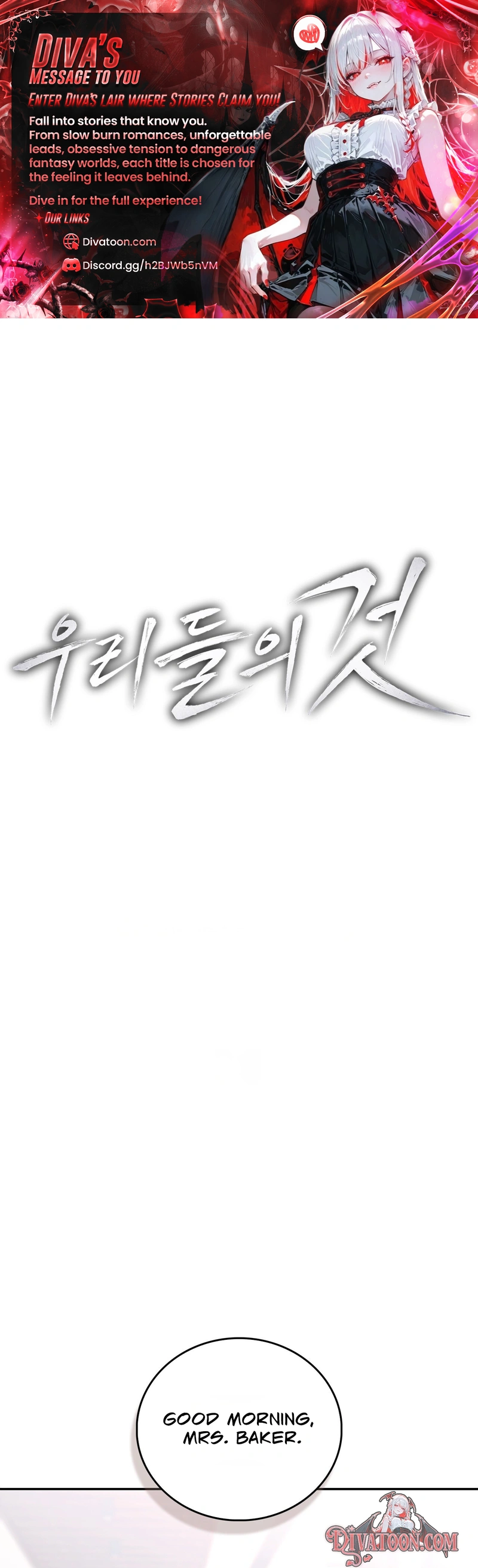 Read Ours chapter 3 image 0 on Lezhin