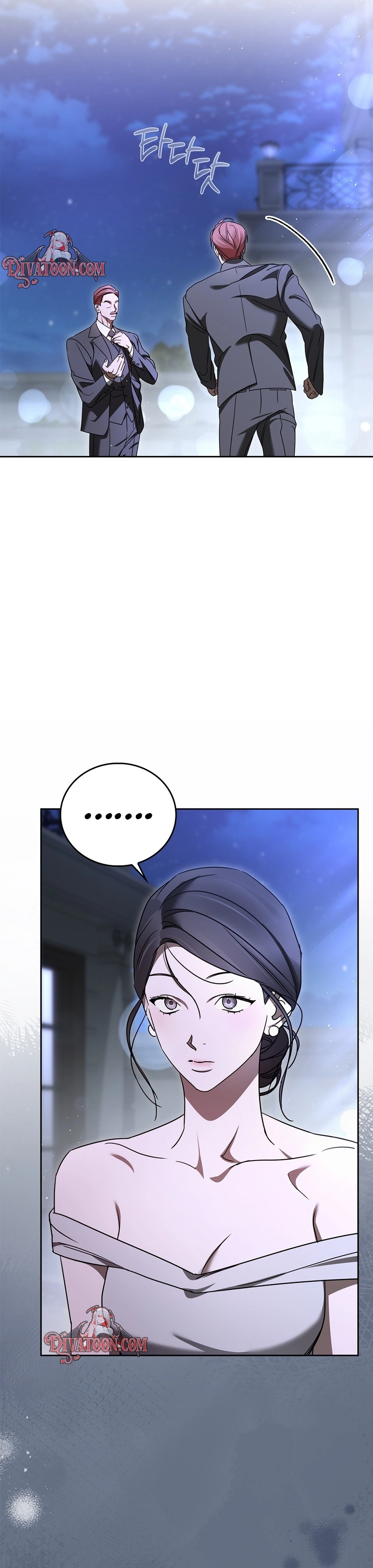 Read Ours chapter 3 image 18 on Lezhin