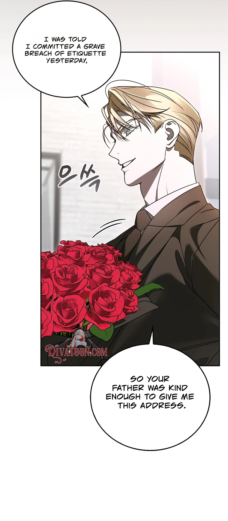 Read Ours chapter 3 image 2 on Lezhin