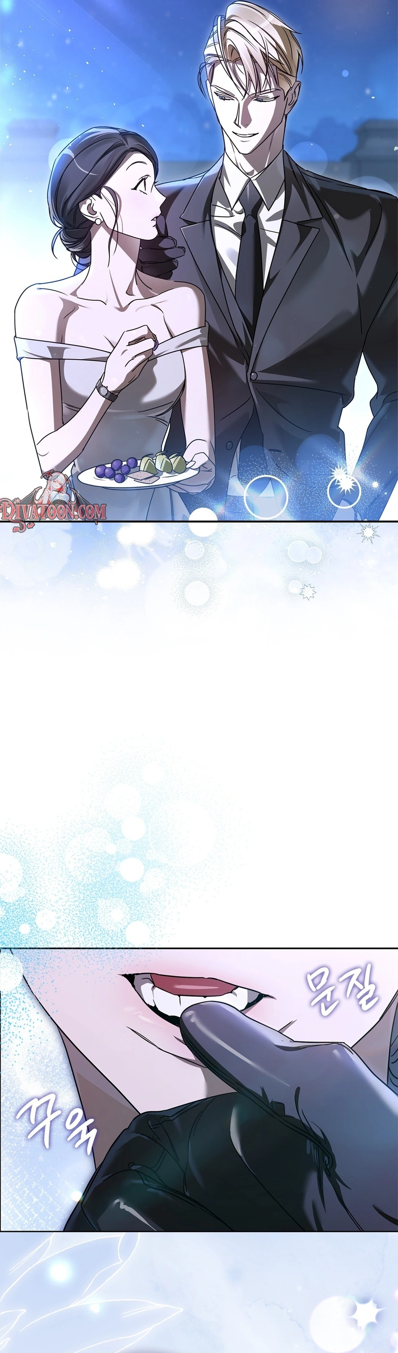 Read Ours chapter 3 image 21 on Lezhin