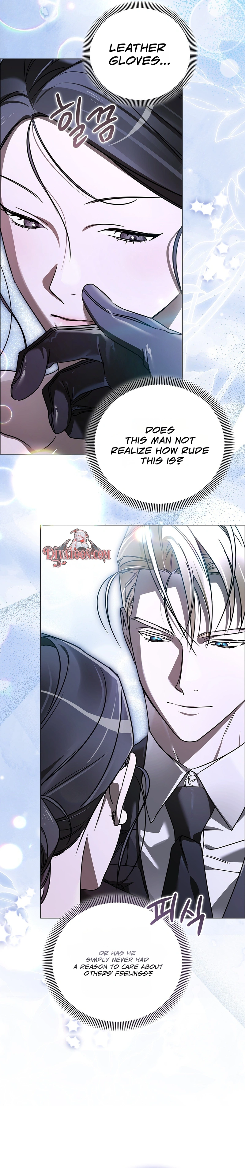Read Ours chapter 3 image 23 on Lezhin