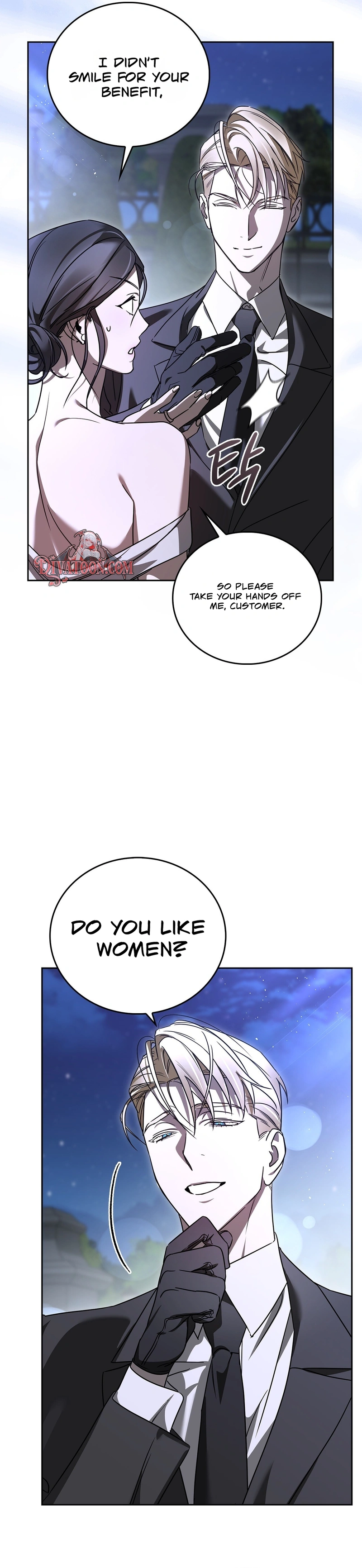Read Ours chapter 3 image 25 on Lezhin