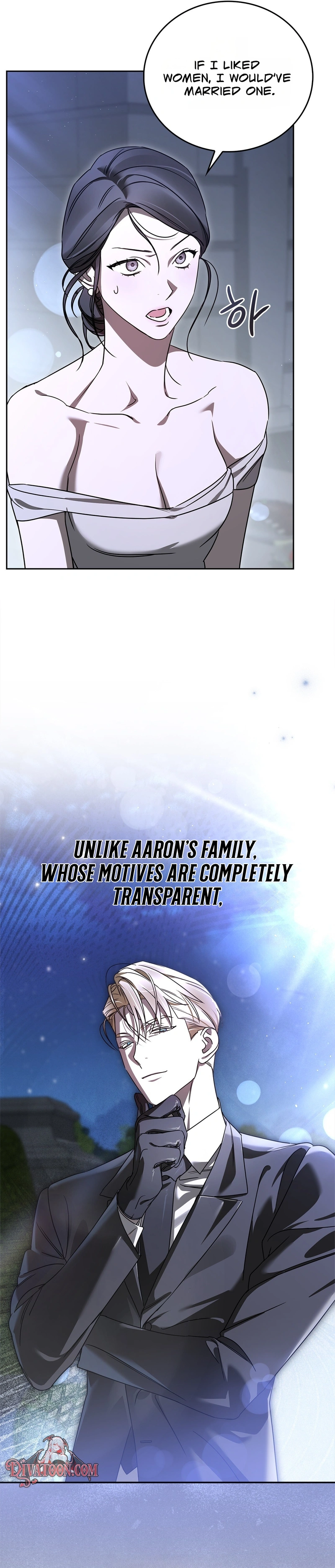 Read Ours chapter 3 image 26 on Lezhin