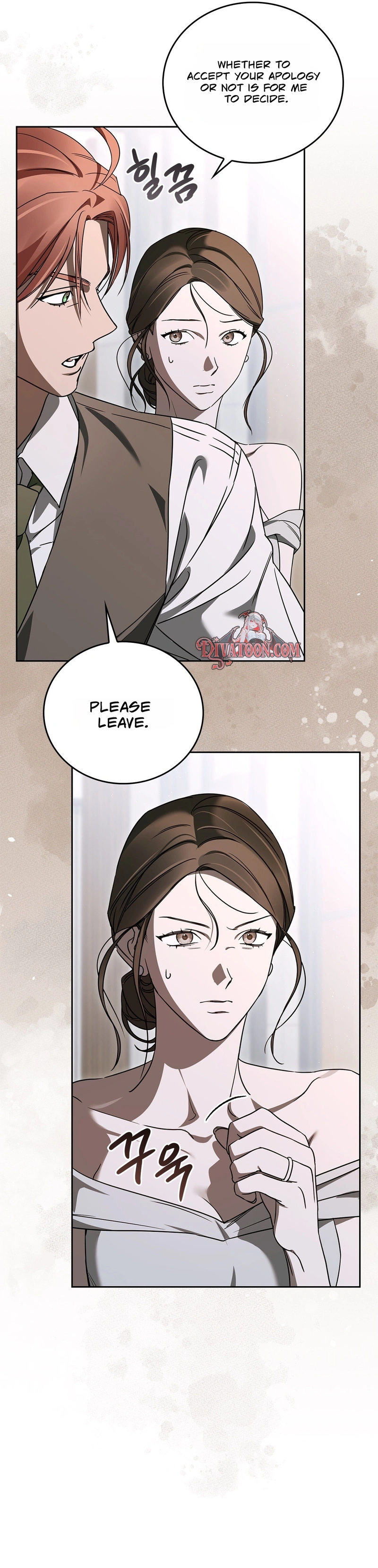 Read Ours chapter 3 image 3 on Lezhin