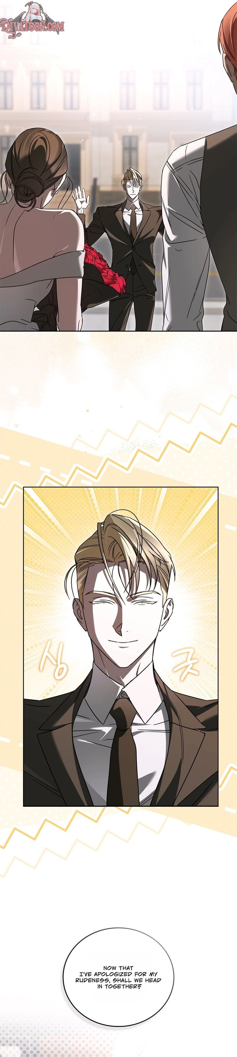 Read Ours chapter 3 image 8 on Lezhin
