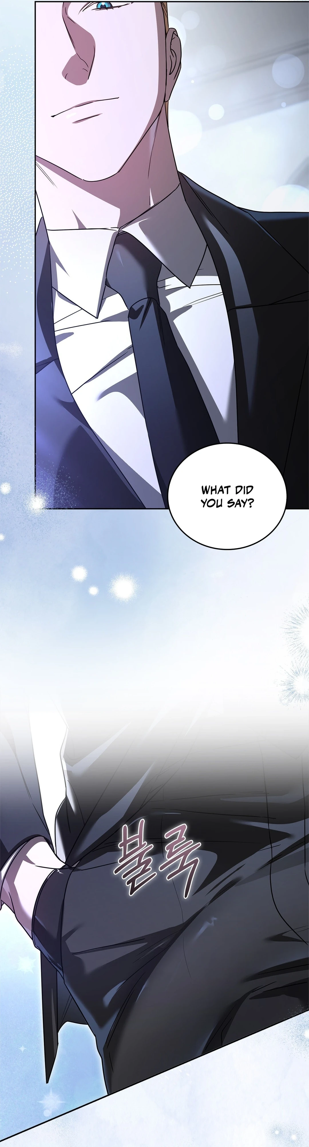Read Ours chapter 6 image 17 on Lezhin