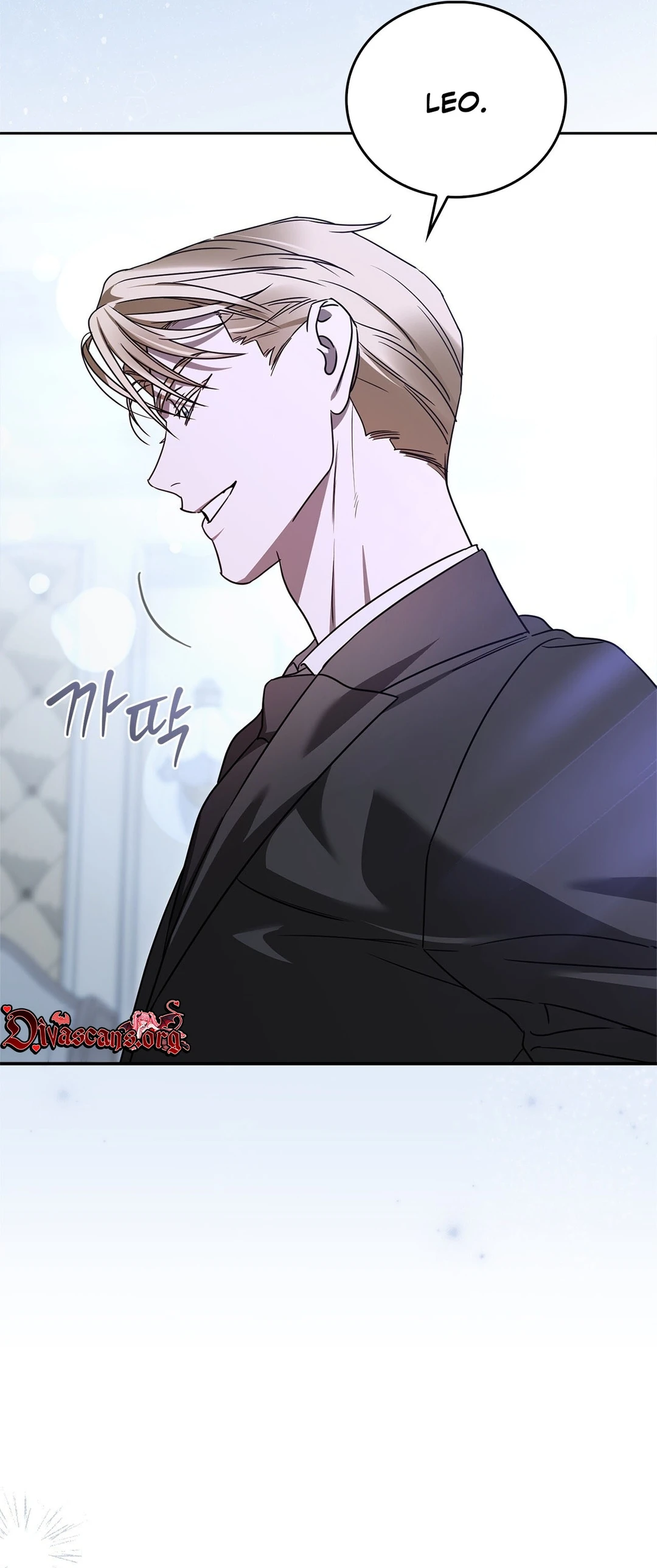 Read Ours chapter 6 image 22 on Lezhin