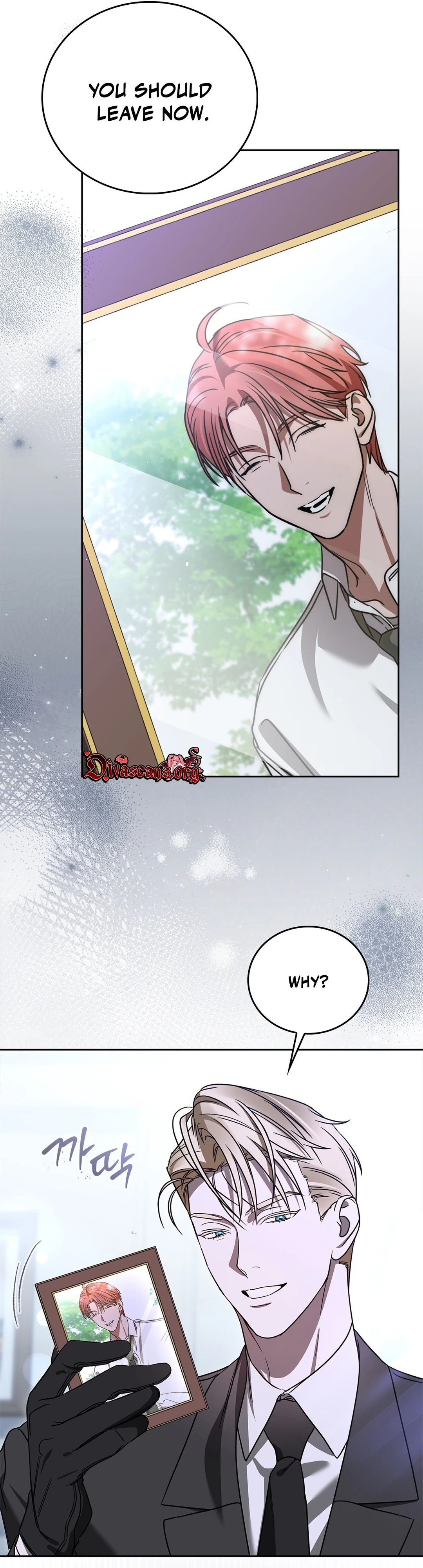 Read Ours chapter 6 image 26 on Lezhin