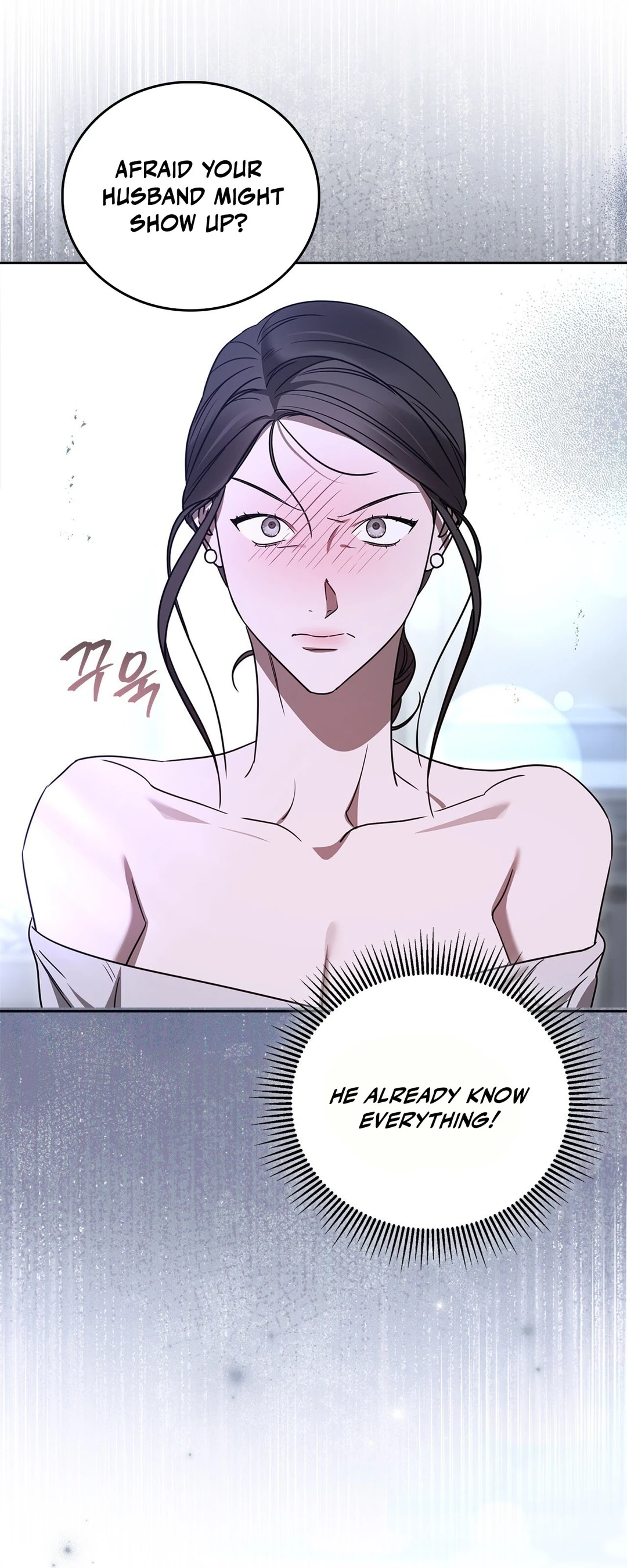 Read Ours chapter 6 image 27 on Lezhin