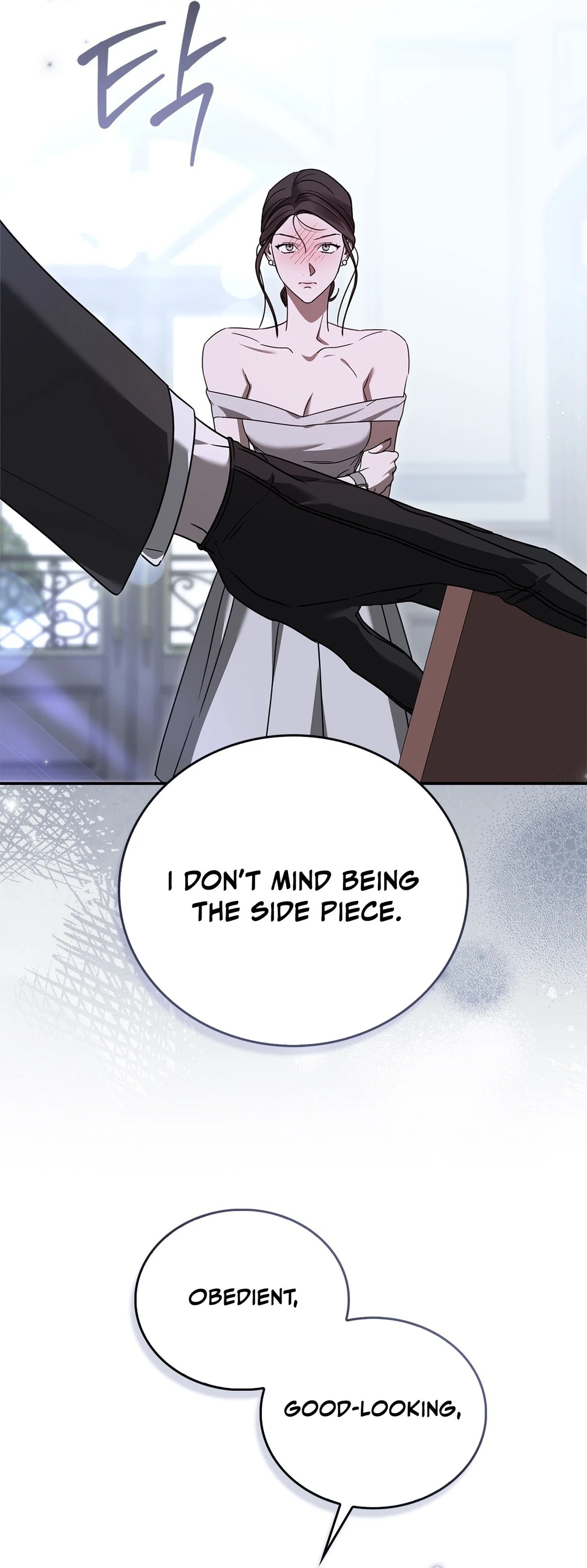 Read Ours chapter 6 image 28 on Lezhin