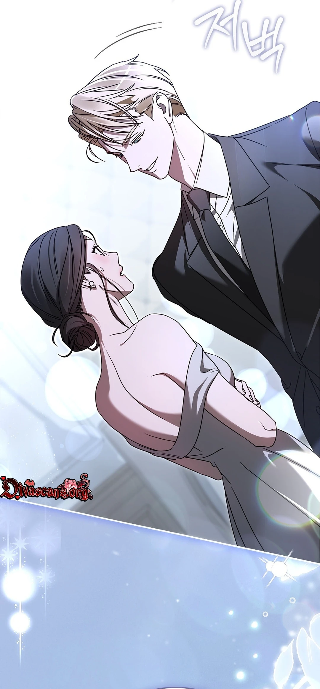 Read Ours chapter 6 image 29 on Lezhin