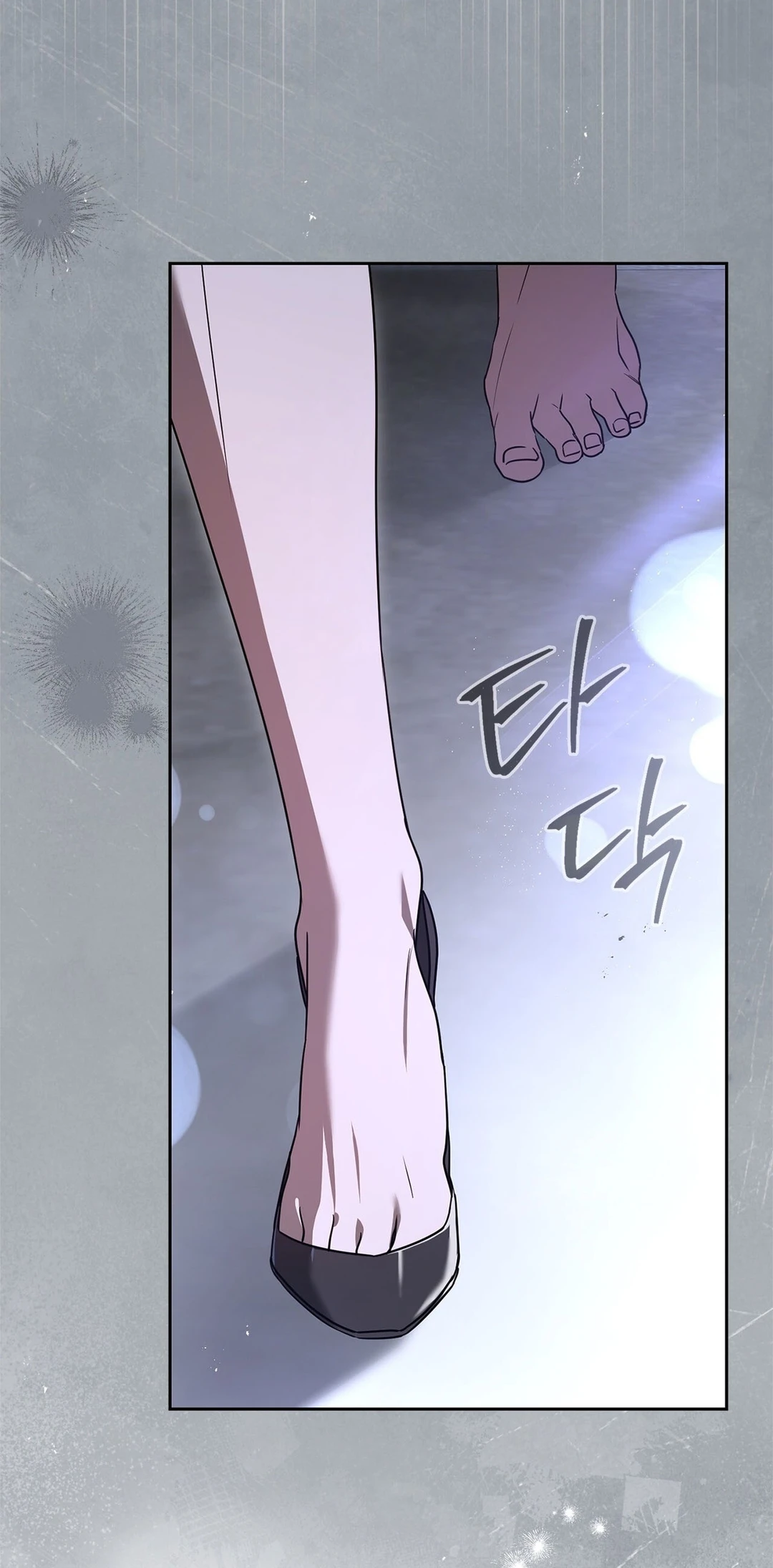Read Ours chapter 6 image 33 on Lezhin