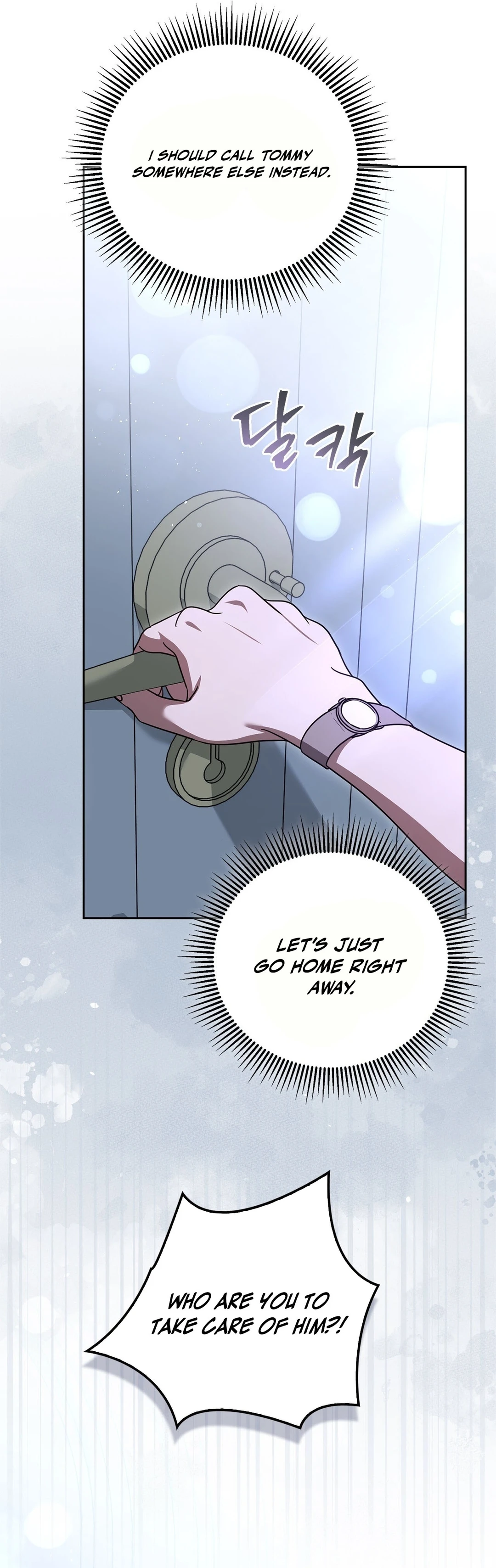 Read Ours chapter 6 image 35 on Lezhin