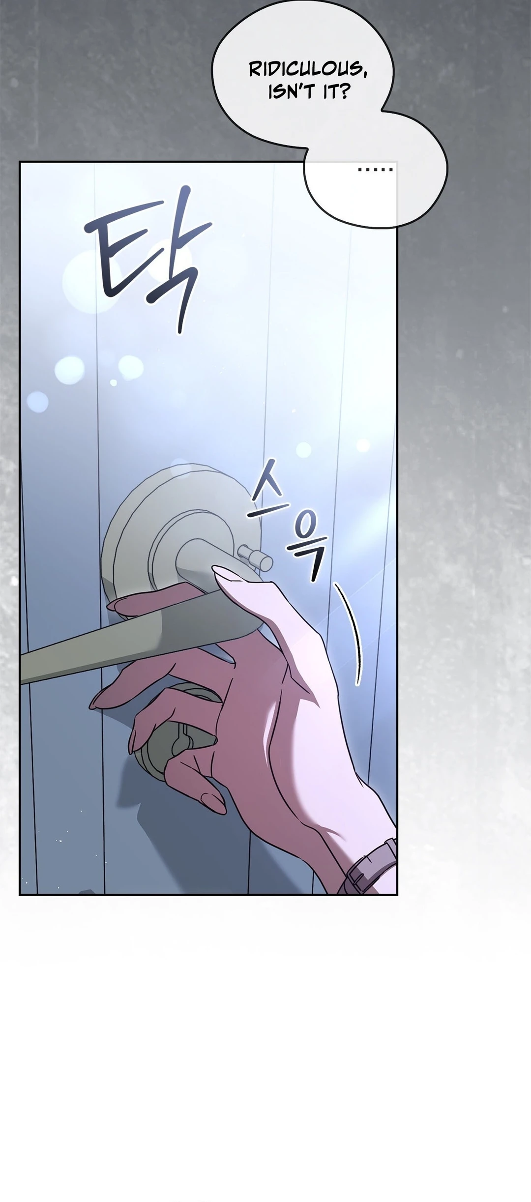 Read Ours chapter 6 image 39 on Lezhin