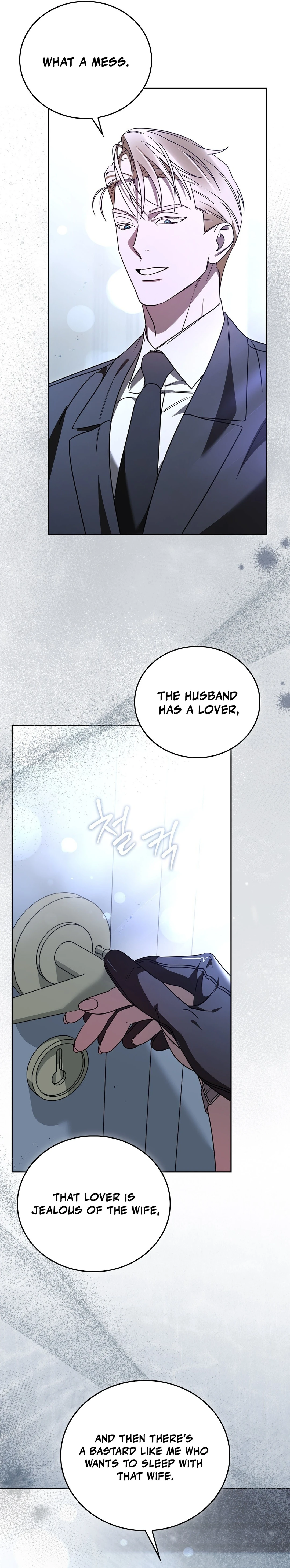 Read Ours chapter 6 image 41 on Lezhin