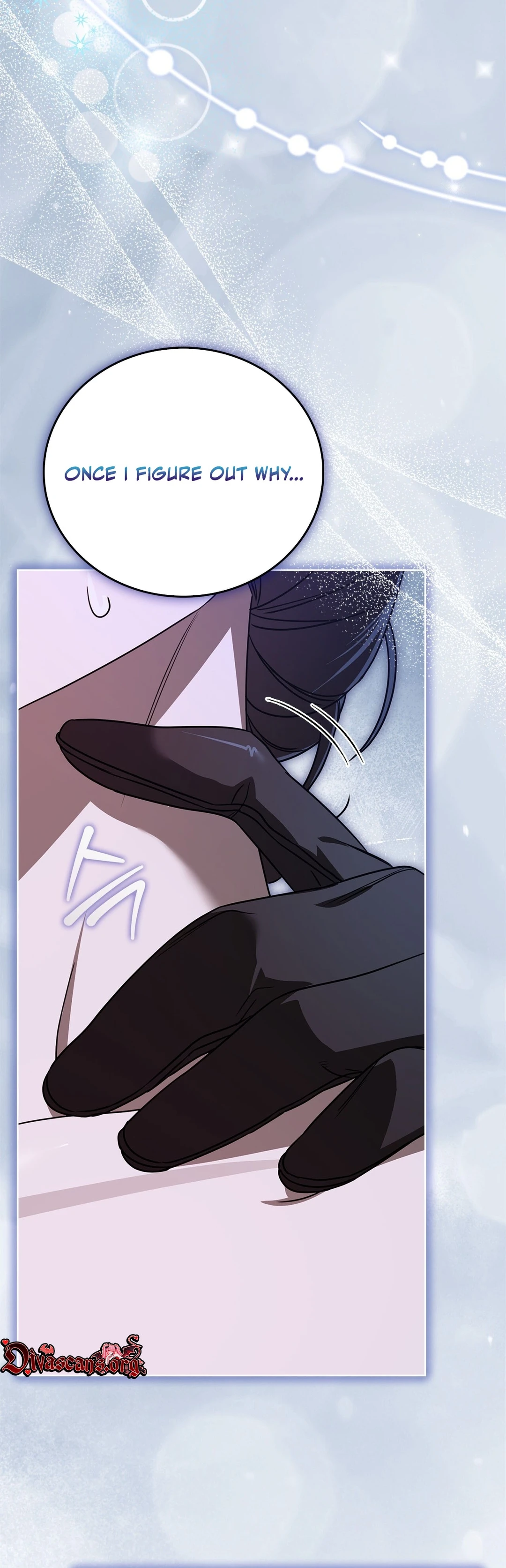 Read Ours chapter 6 image 48 on Lezhin