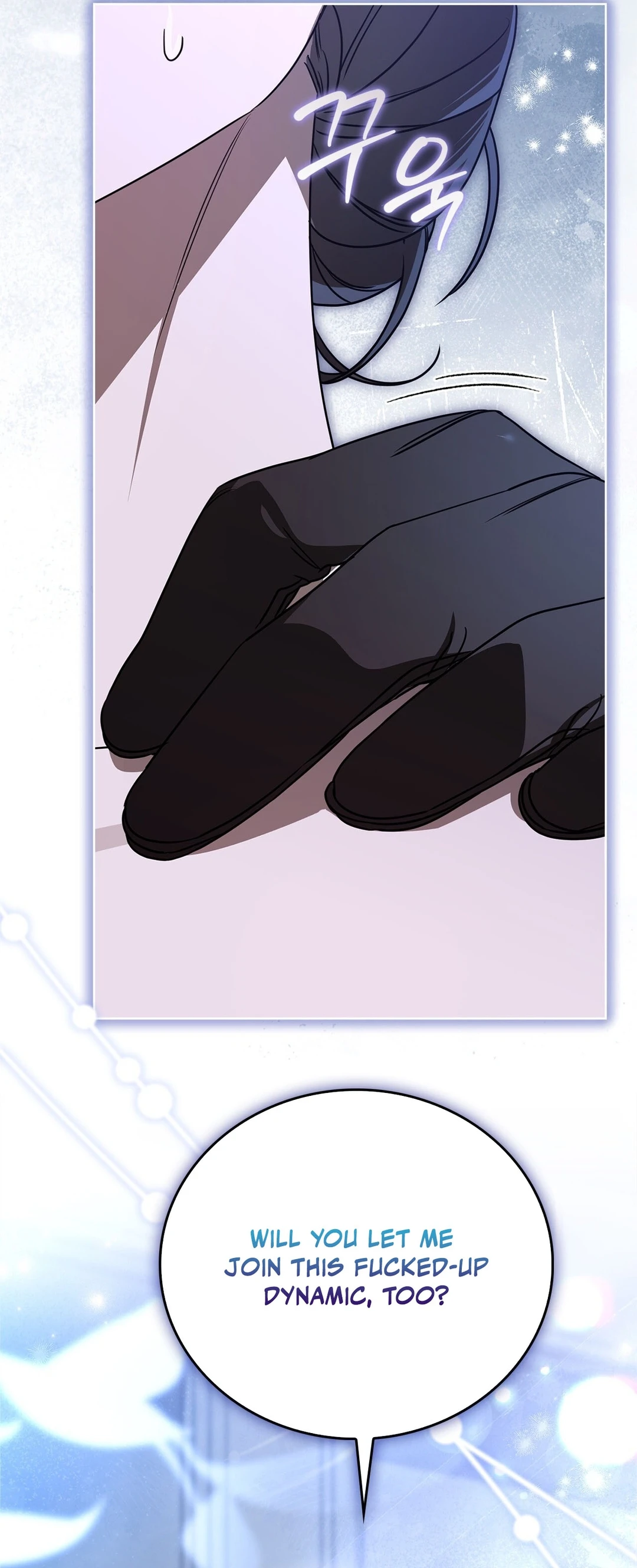 Read Ours chapter 6 image 49 on Lezhin