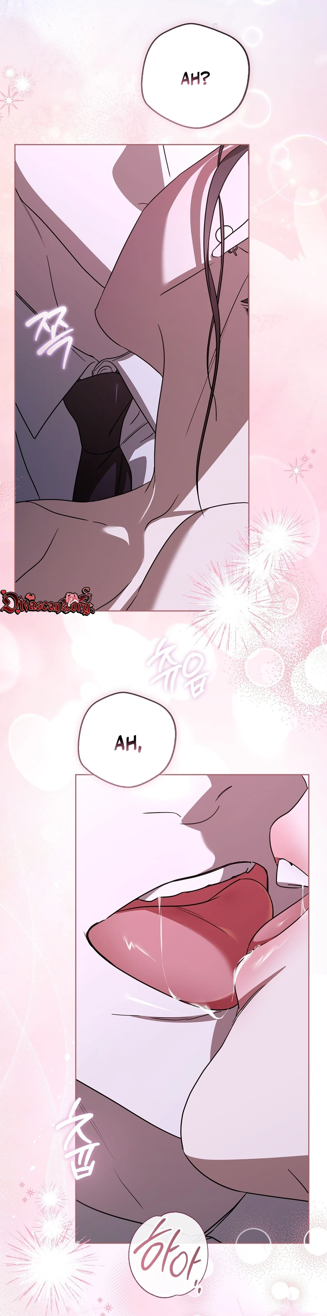 Read Ours chapter 6 image 52 on Lezhin