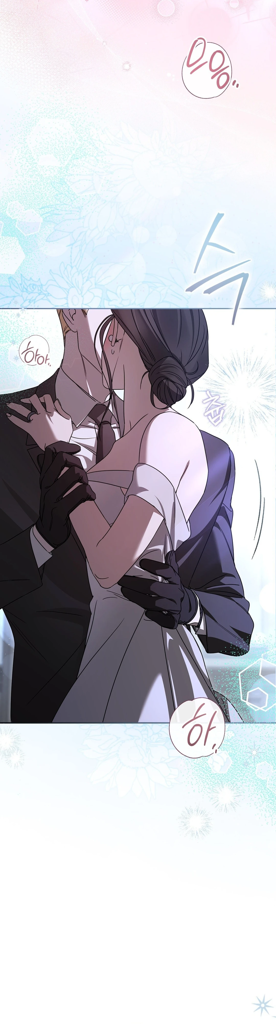 Read Ours chapter 6 image 53 on Lezhin