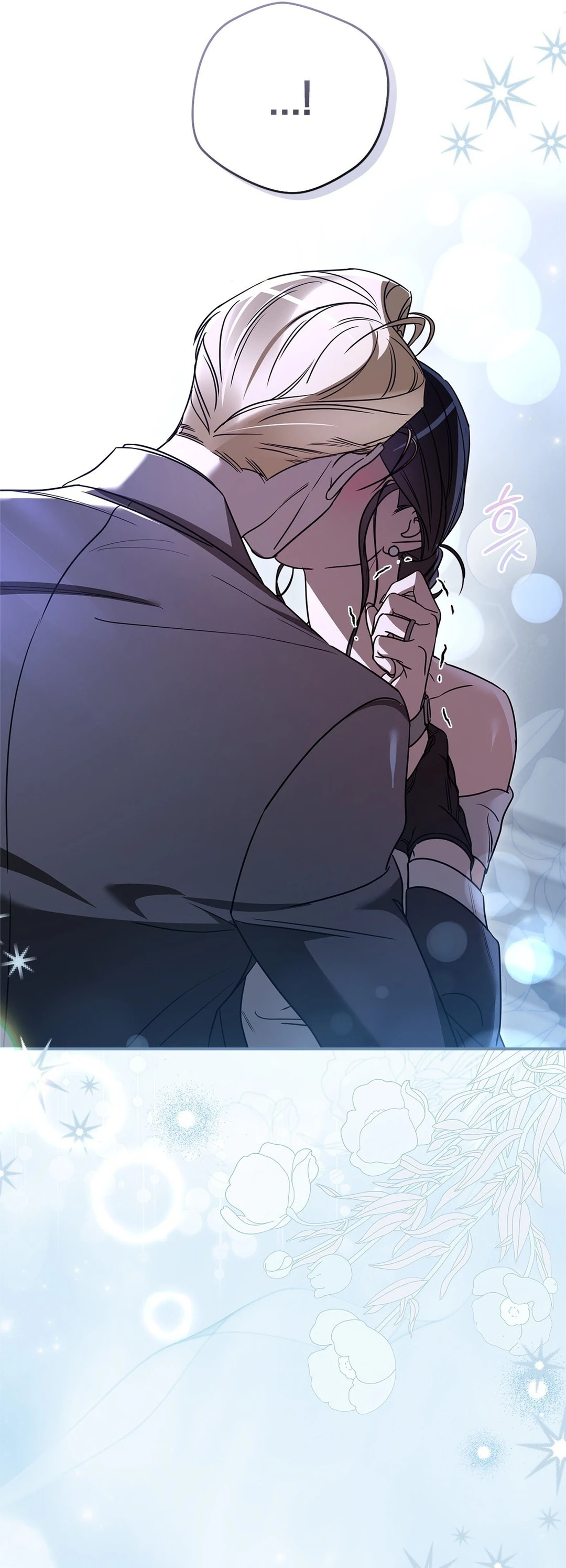 Read Ours chapter 6 image 54 on Lezhin
