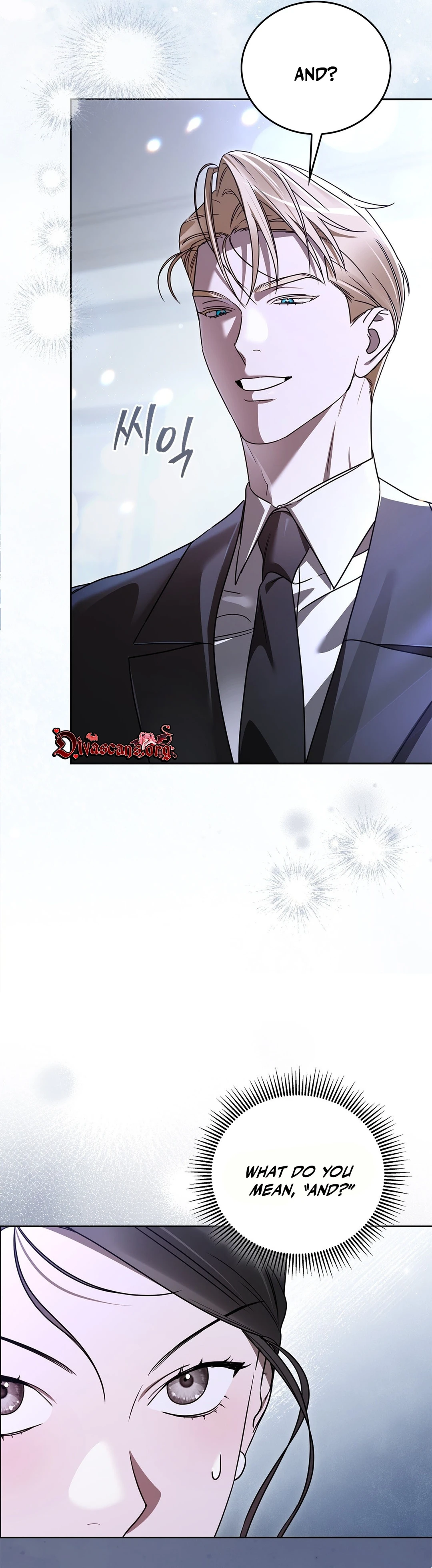 Read Ours chapter 6 image 7 on Lezhin