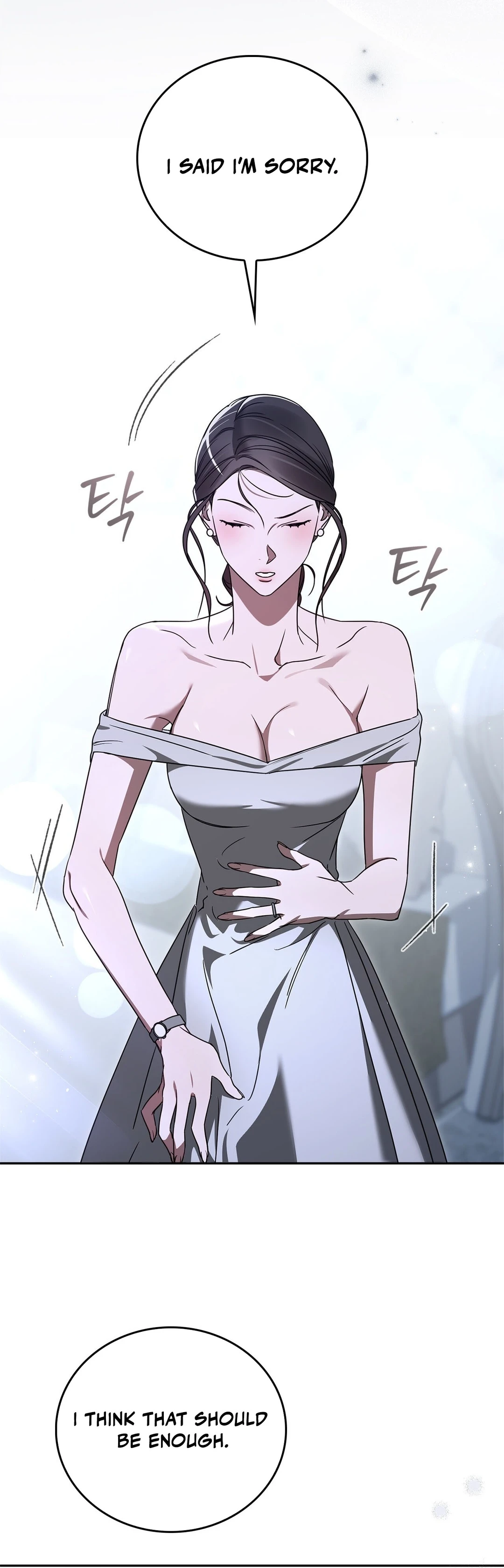 Read Ours chapter 6 image 9 on Lezhin