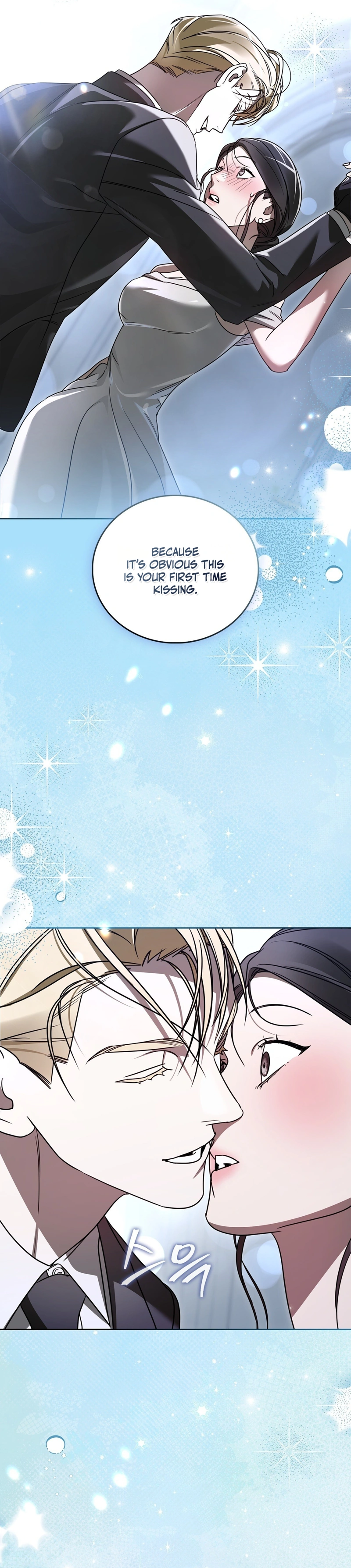 Read Ours chapter 7 image 1 on Lezhin
