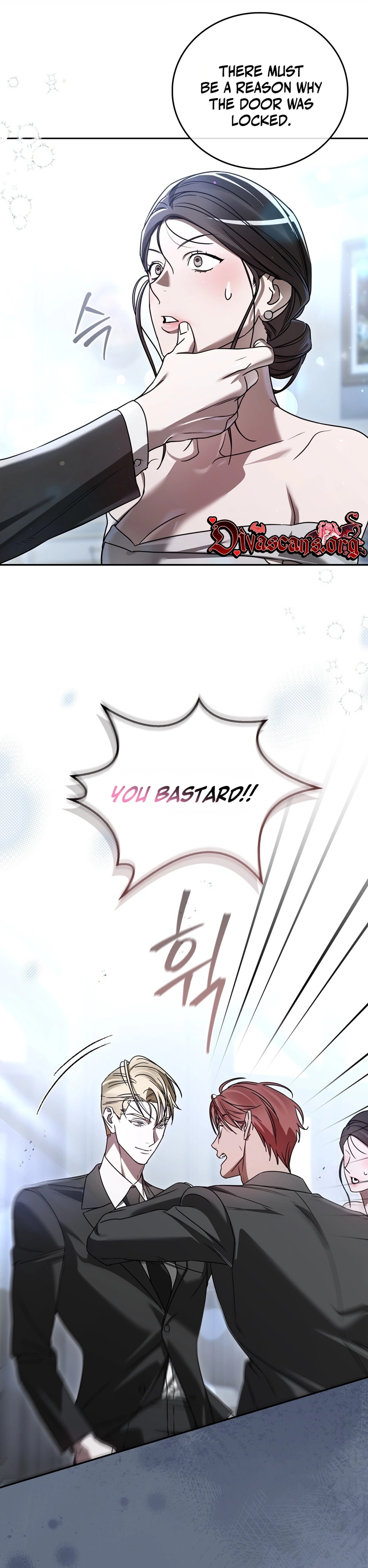 Read Ours chapter 7 image 15 on Lezhin