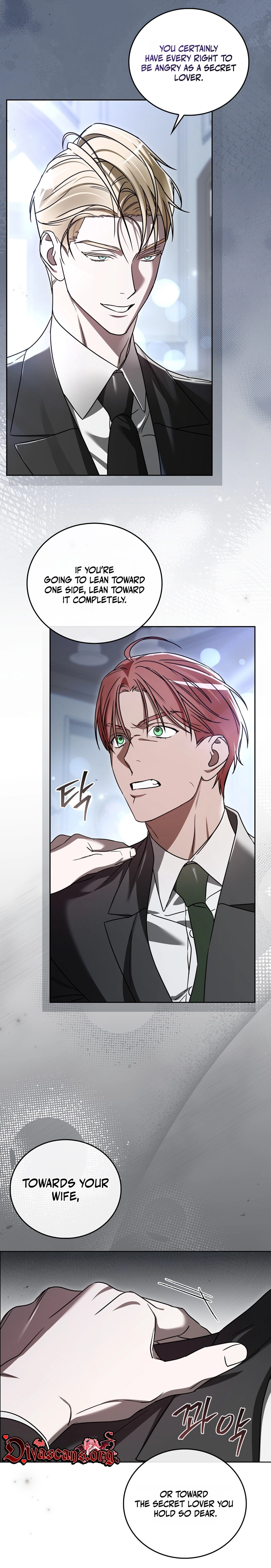 Read Ours chapter 7 image 16 on Lezhin