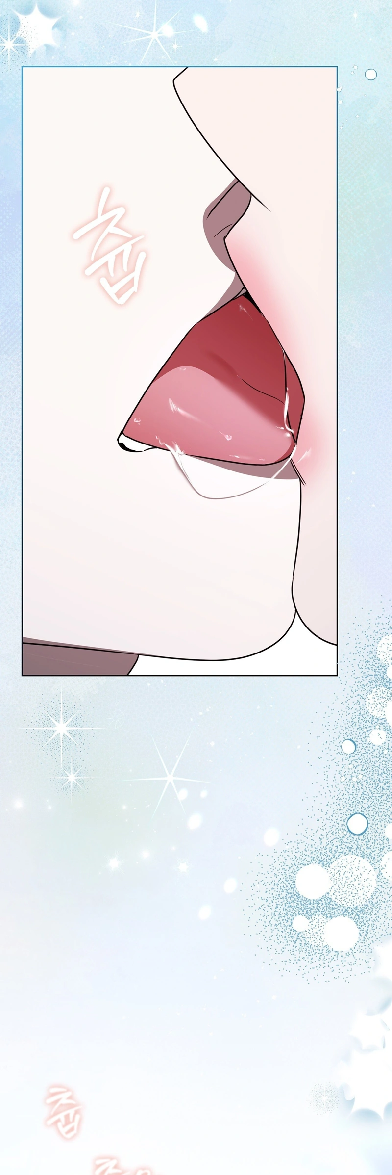 Read Ours chapter 7 image 2 on Lezhin